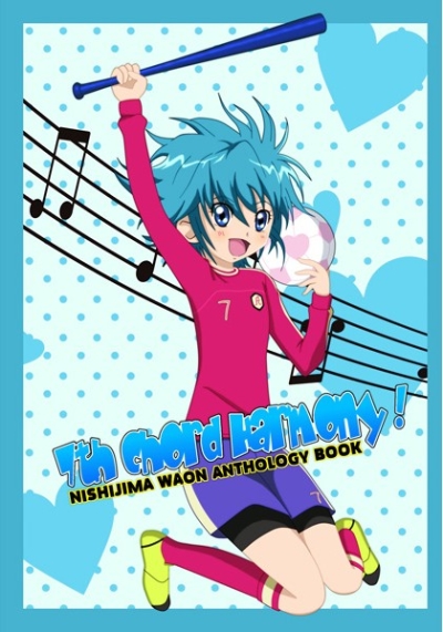 7th Chord Harmony !