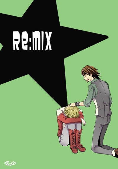 RE:MIX