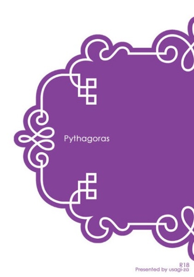 Pythagoras