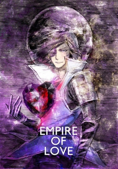 EMPIRE OF LOVE