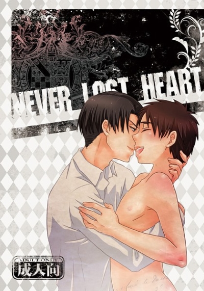 Never Lost Heart