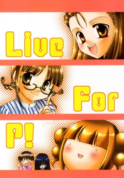 Live For P!