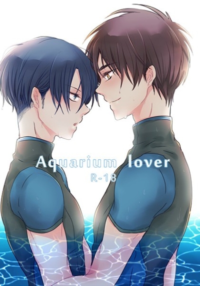 Aquarium Lover