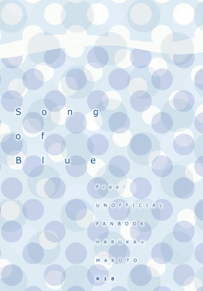Song Of Blue