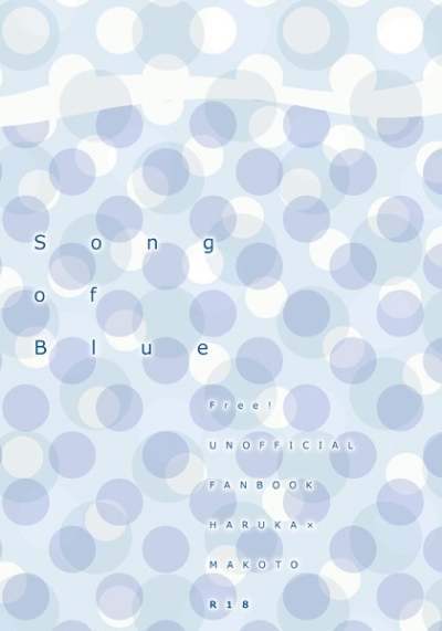 Song of Blue