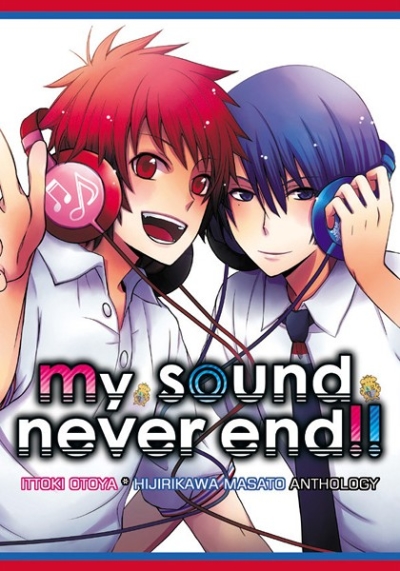 My Sound Never End