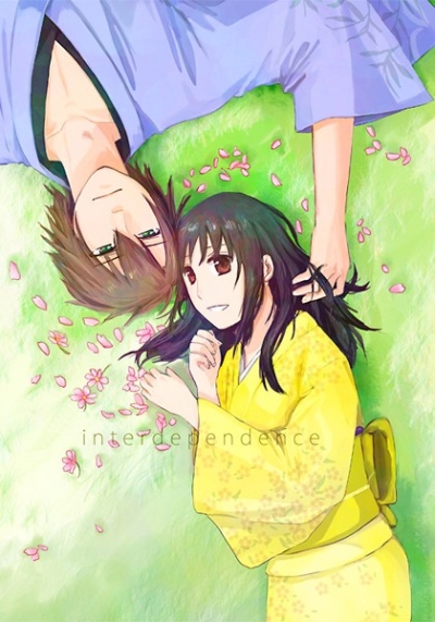 Interdependence