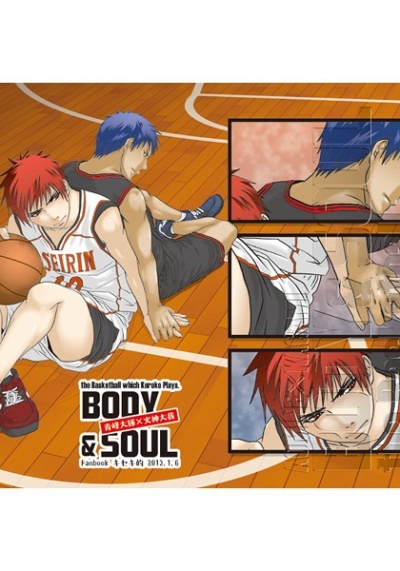 BODY&SOUL