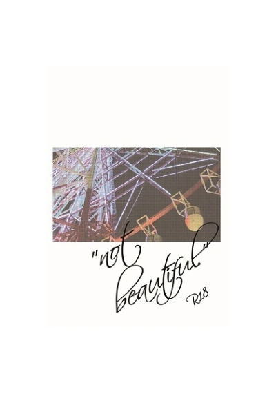 Not Beautiful