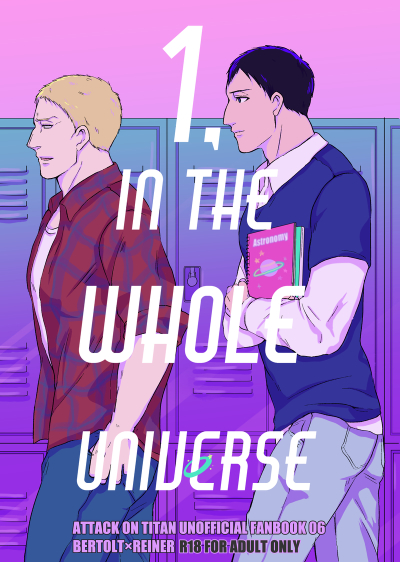 1, In The Whole Universe