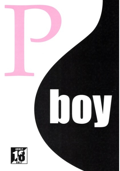P Boy