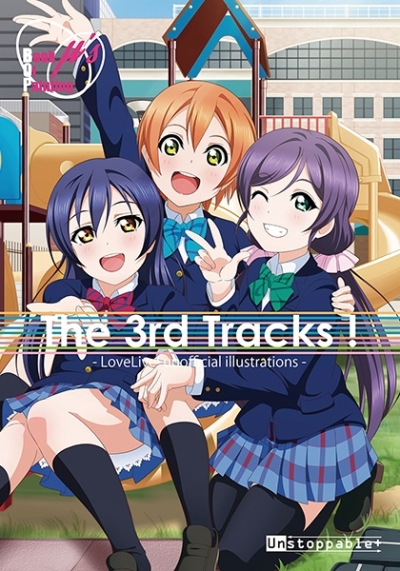 The 3rd Tracks !