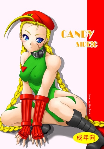 candy side:c