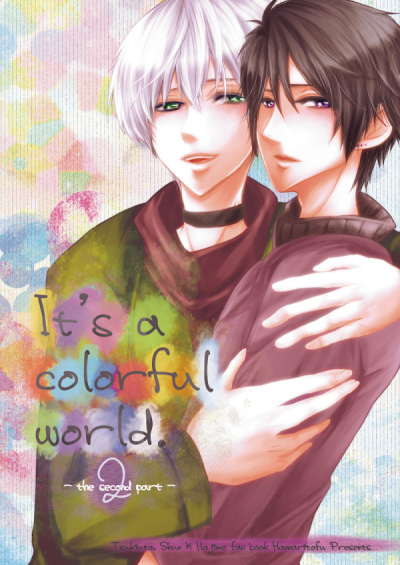 It's a colorful world 2