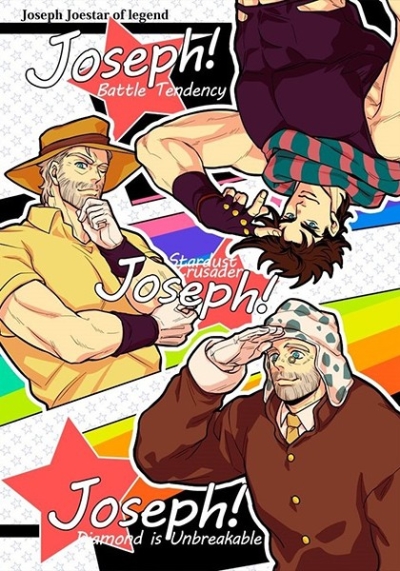 JosephJosephJoseph