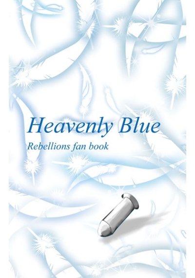 Heavenly Blue