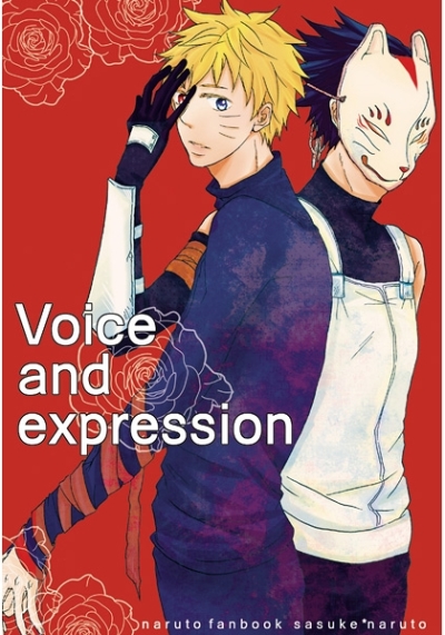 Voice And Expression