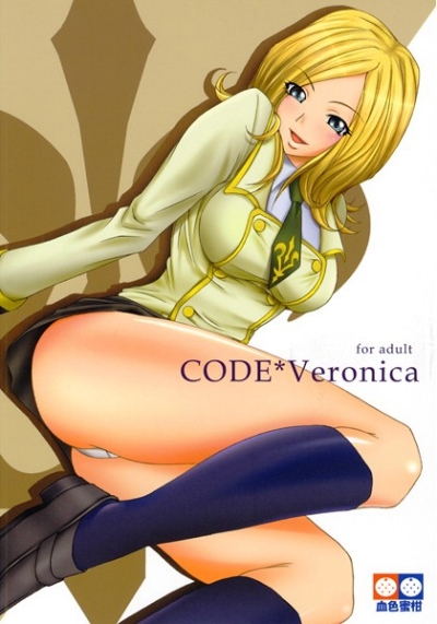 CODE*Veronica