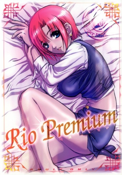 Rio Premium