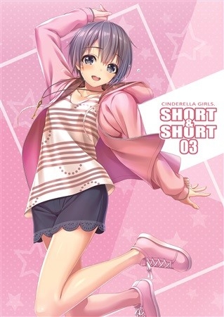 SHORT&SHORT03