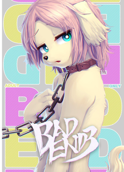 BAD END3