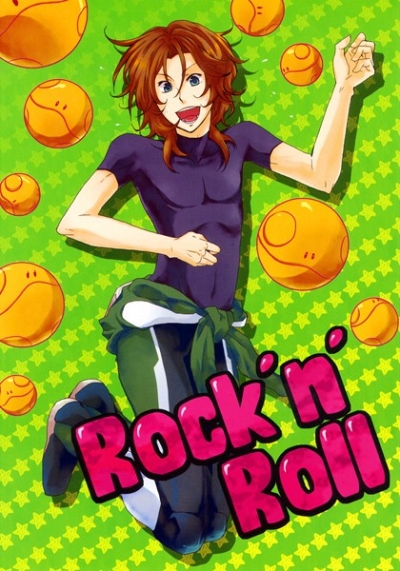 RocknRoll