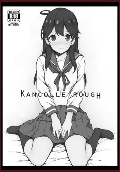 KANCOLLE ROUGH