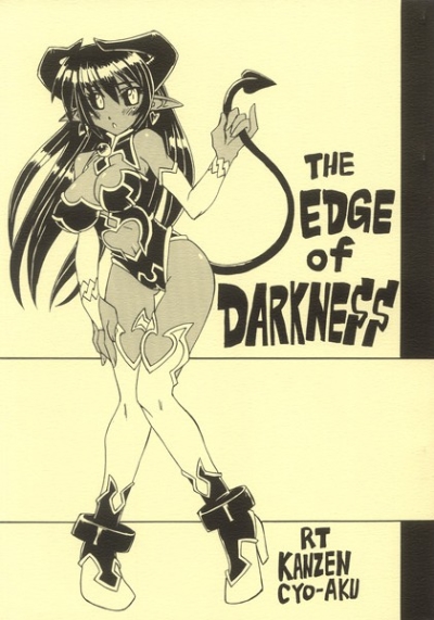 THE EDGE of DARKNESS