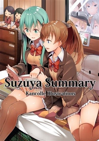 Suzuya Summary