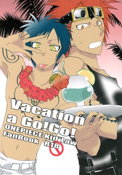 Vacation a Go!Go!