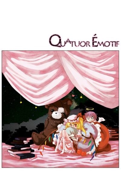 Quatuor Emotif