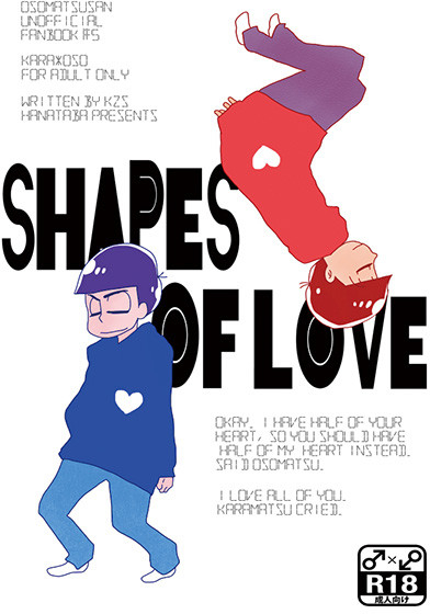 shapes of love