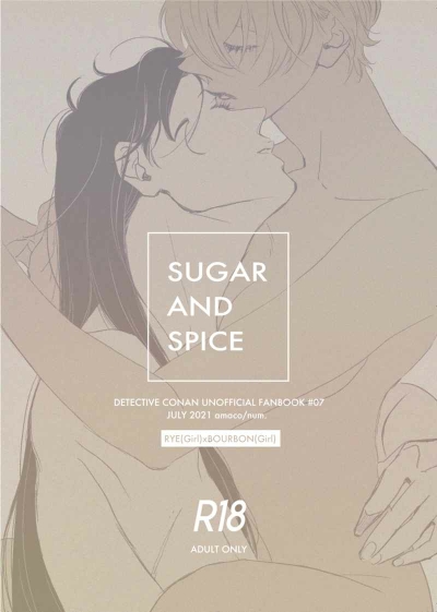 SUGAR AND SPICE
