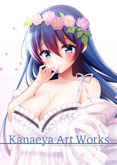 Kanaeya Art Works