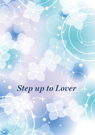 Step up to Lover