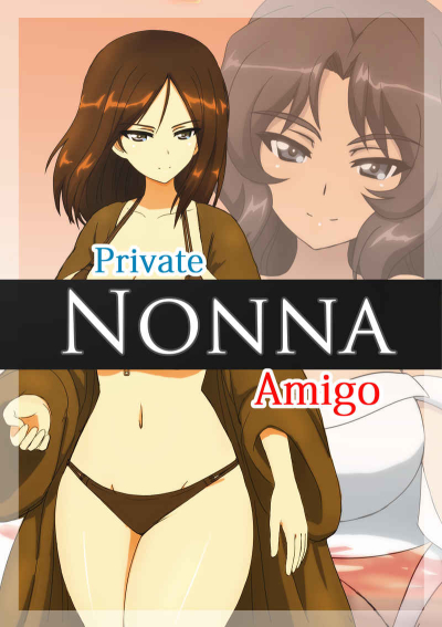 Private NONNA Amigo