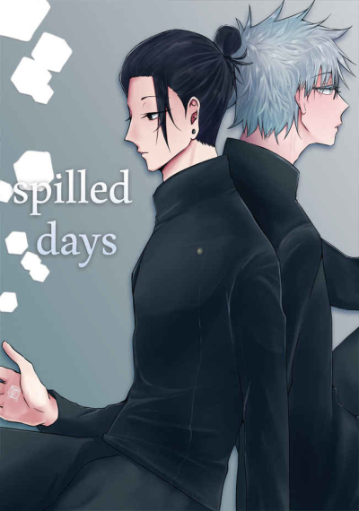 Spilled Days