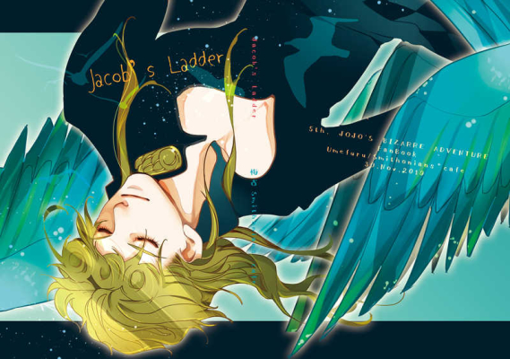 Jacob's Ladder