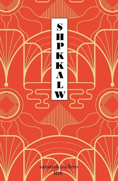 SHPKKALW