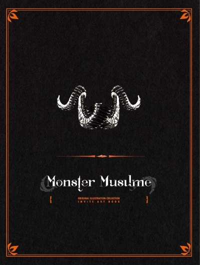 Monster Musume