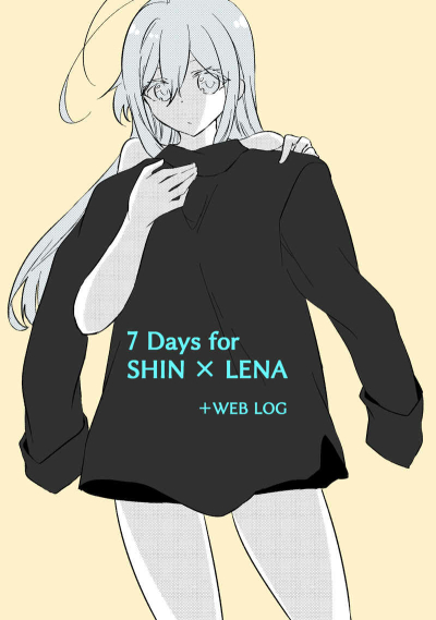 Days For SHINxLENA WEB LOG