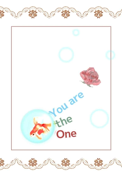 You Are The One