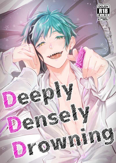 Deeply Densely Drowning