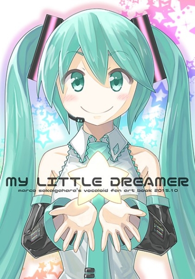 My Little Dreamer
