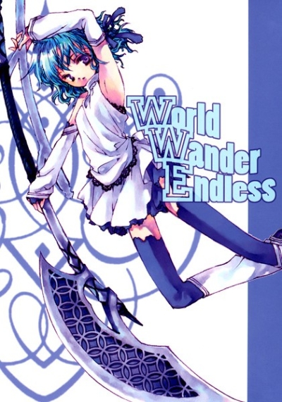 World Wander Endless