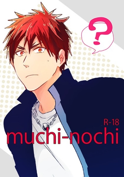 Muchinochi