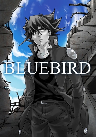 BLUE BIRD