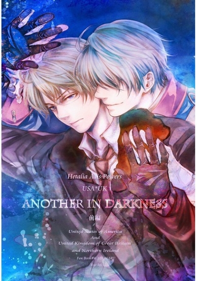 ANOTHER IN DARKNESS