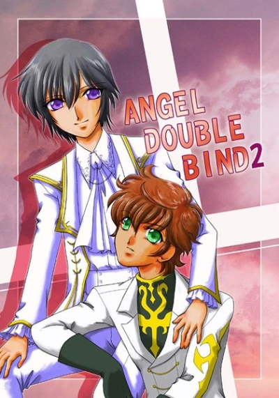 ANGEL DOUBLE BIND2