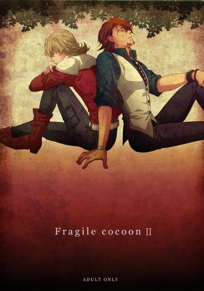 Fragile Cocoon 2